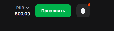 баланс на 1вин